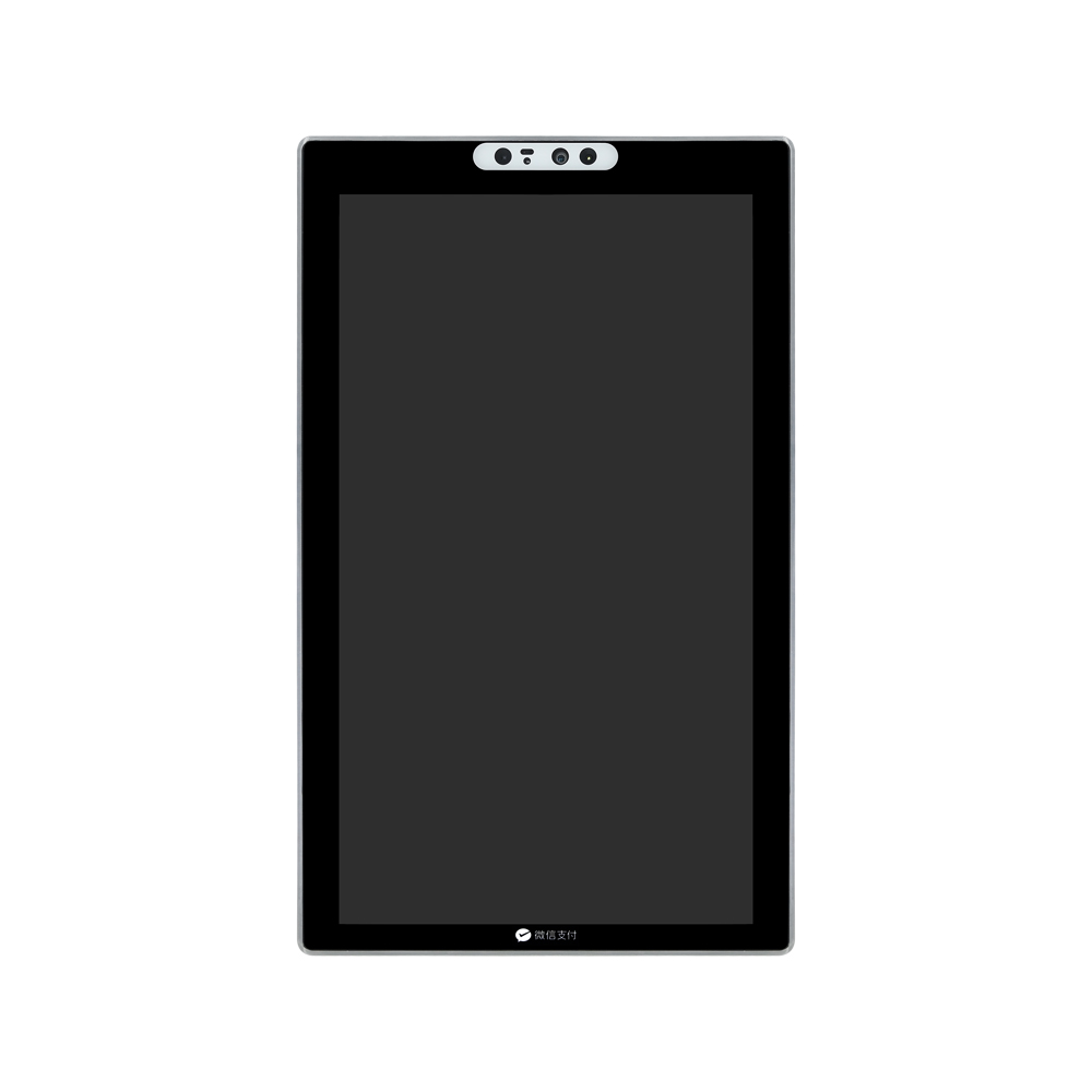 China Capacitive Touch Screen Computer Manufacturer And Supplier